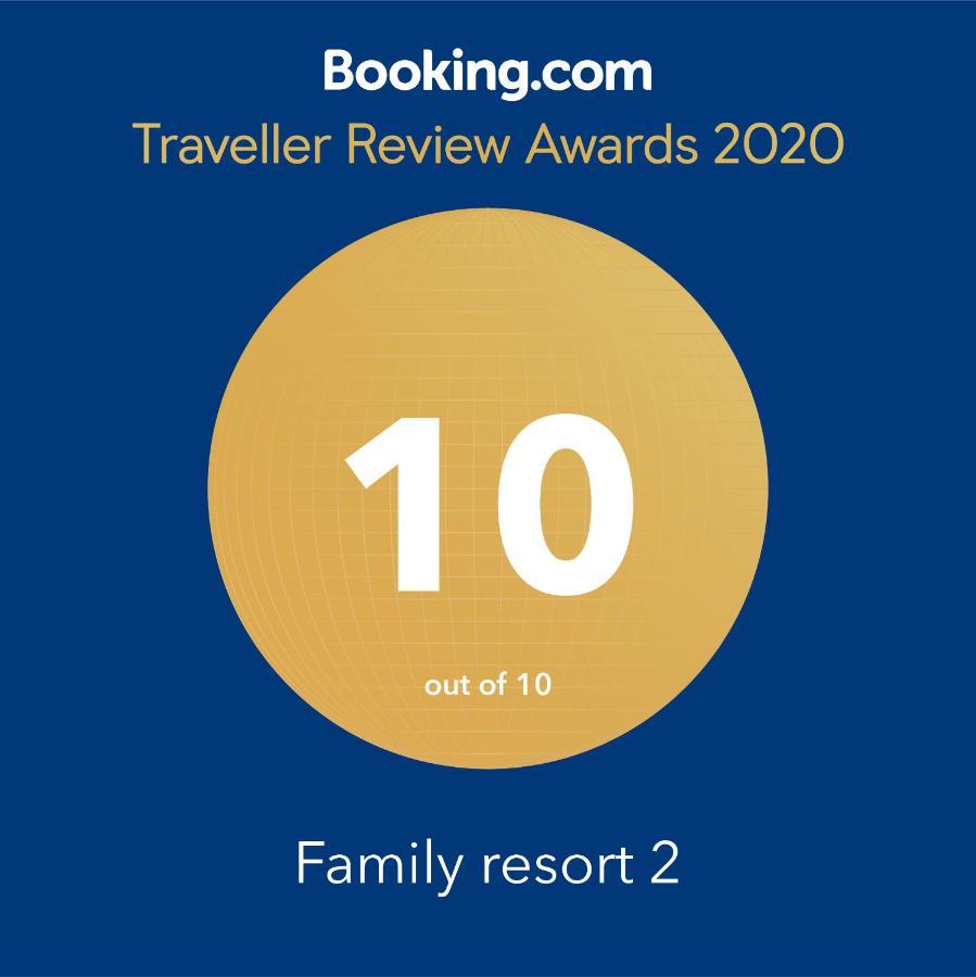 Family Resort 2 Ofrínion 外观 照片